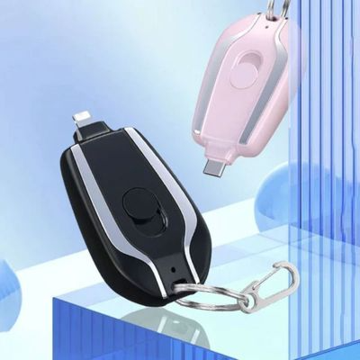 Adbrandstore1® Portable Keychain Charger