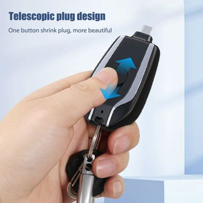 Adbrandstore1® Portable Keychain Charger