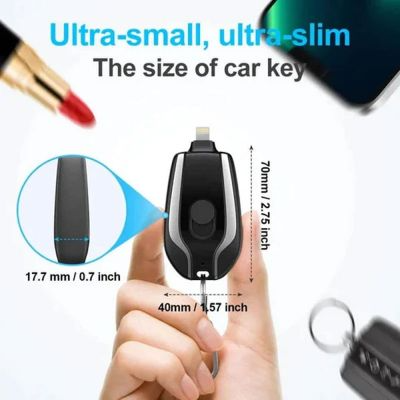 Adbrandstore1® Portable Keychain Charger